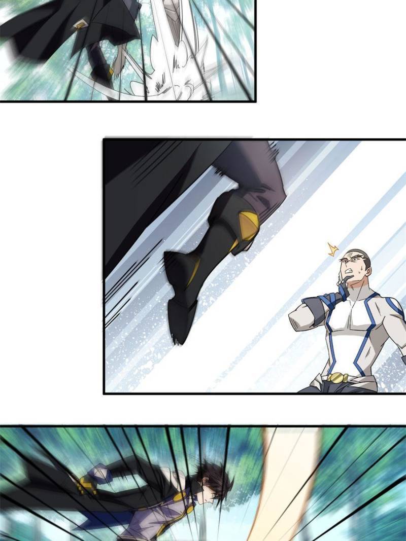 Page 18 of Chapter 319