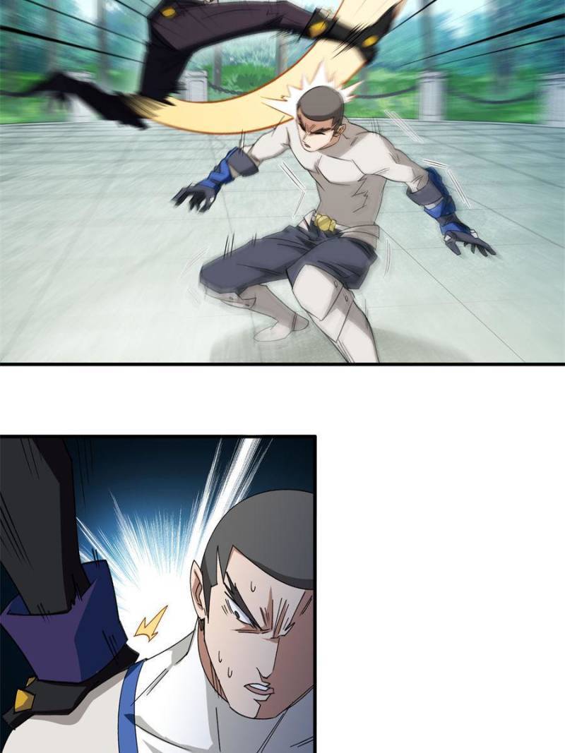 Page 19 of Chapter 319
