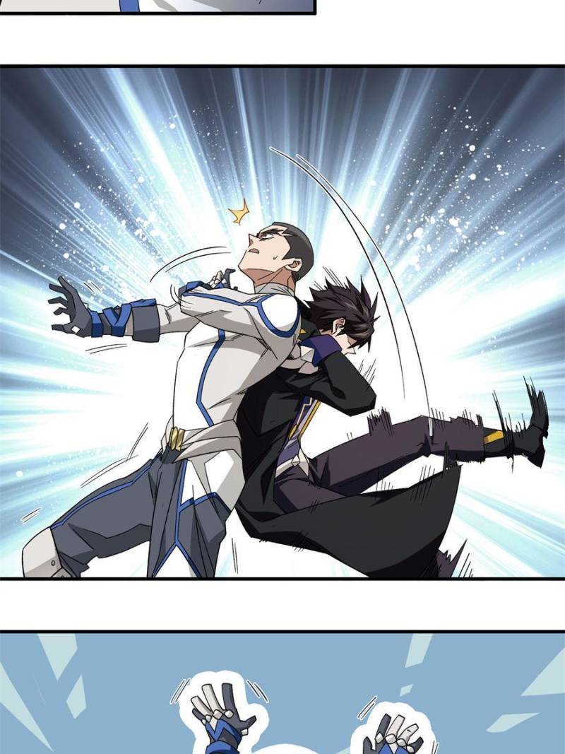 Page 20 of Chapter 319
