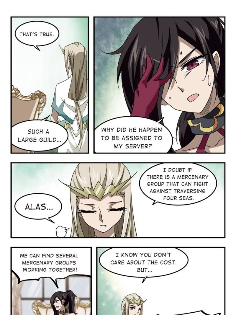 Page 3 of Chapter 32