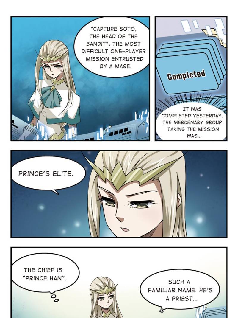 Page 19 of Chapter 32
