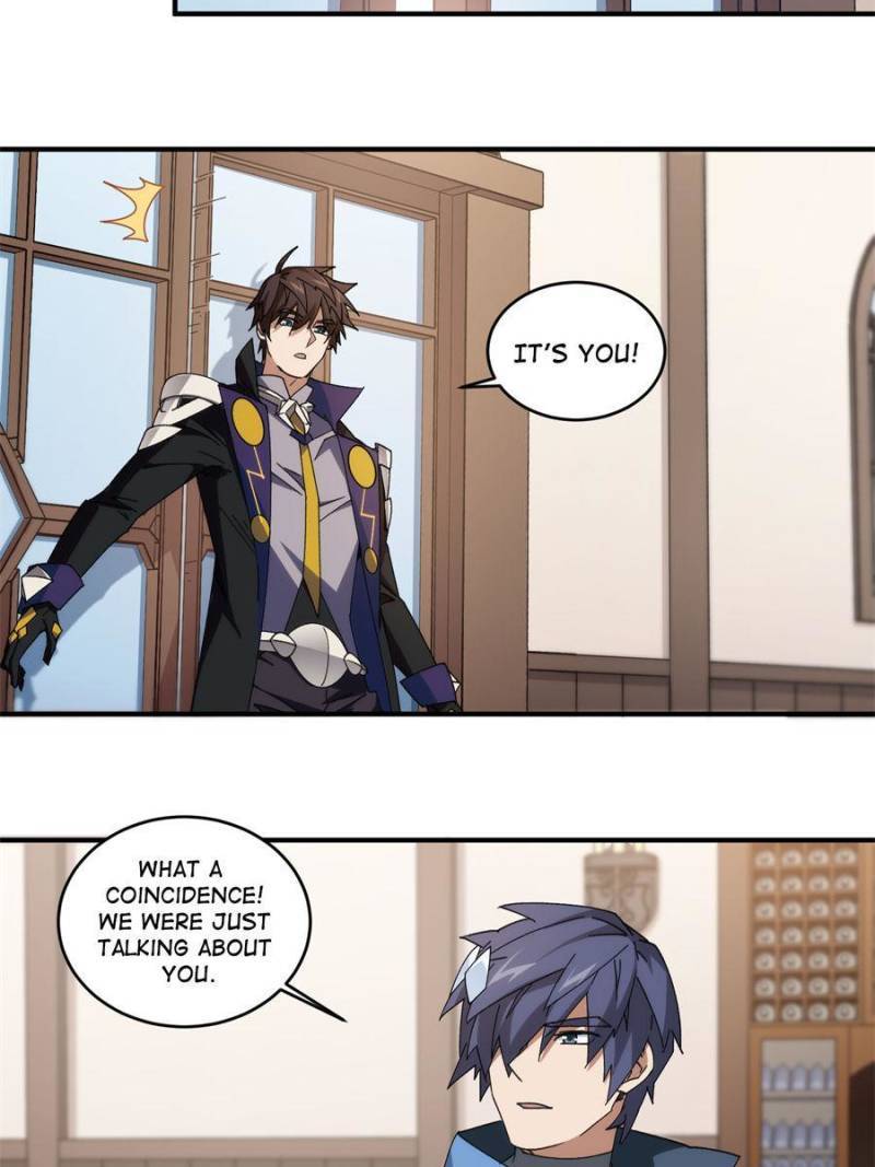 Page 5 of Chapter 320