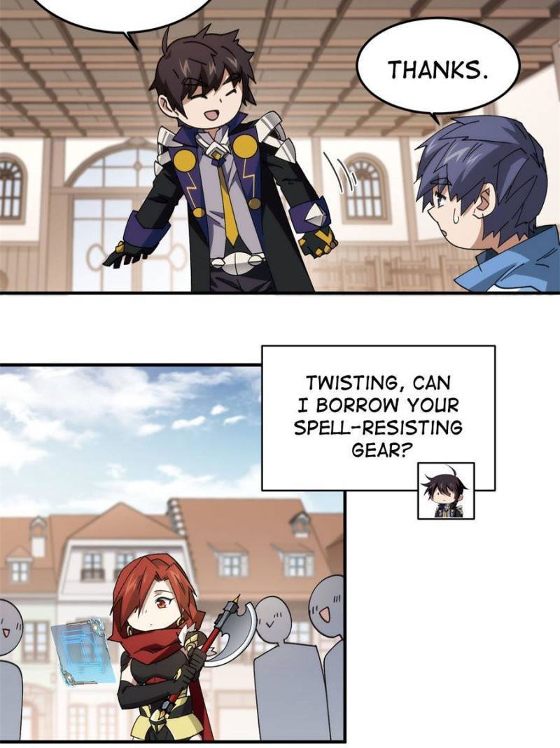 Page 7 of Chapter 320