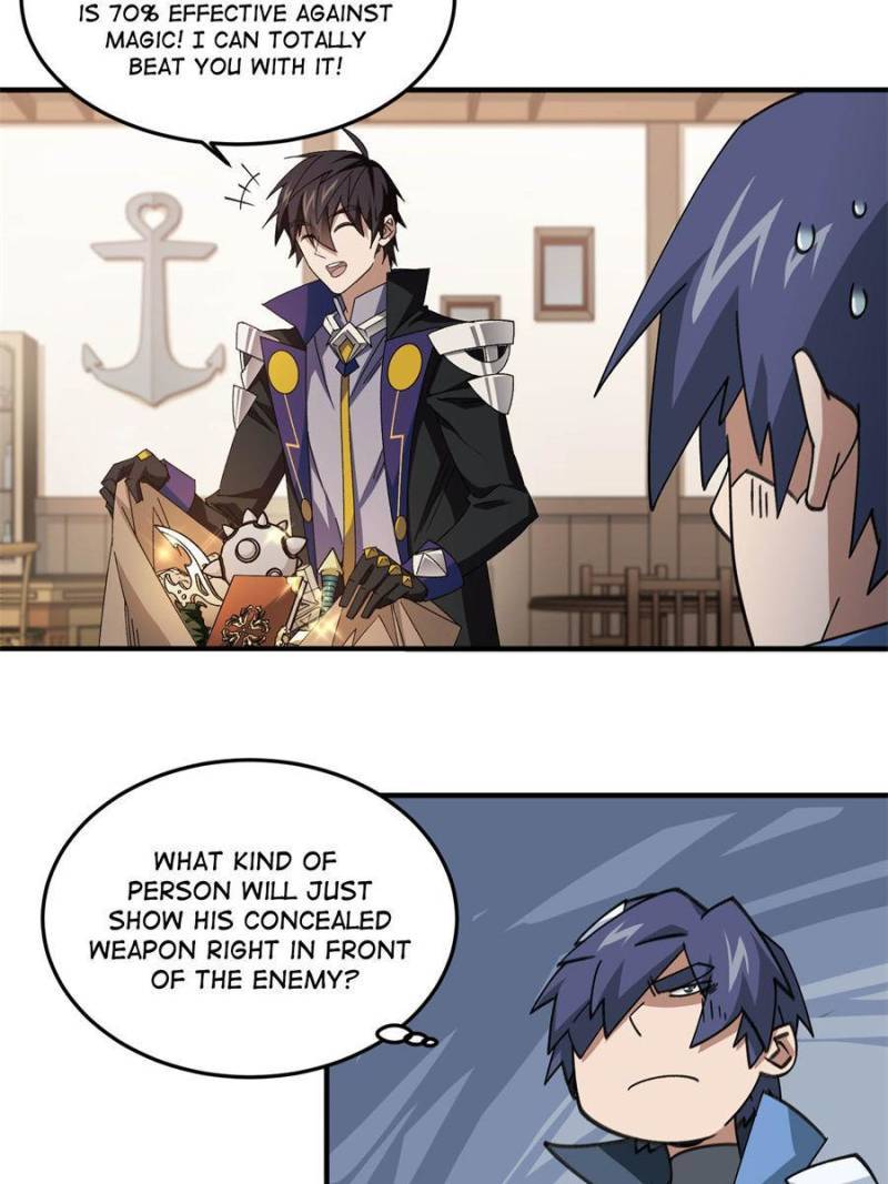 Page 12 of Chapter 320