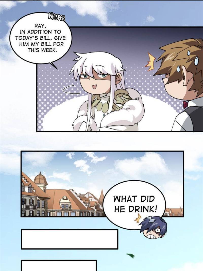 Page 15 of Chapter 320