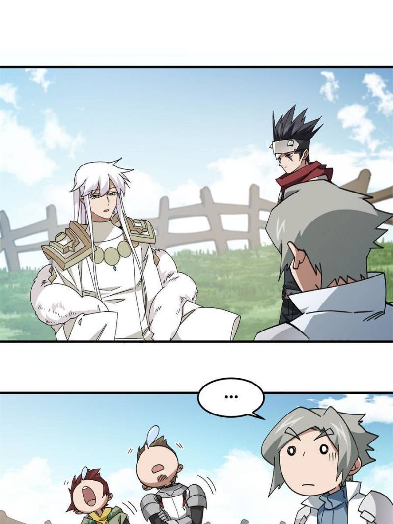 Page 18 of Chapter 320