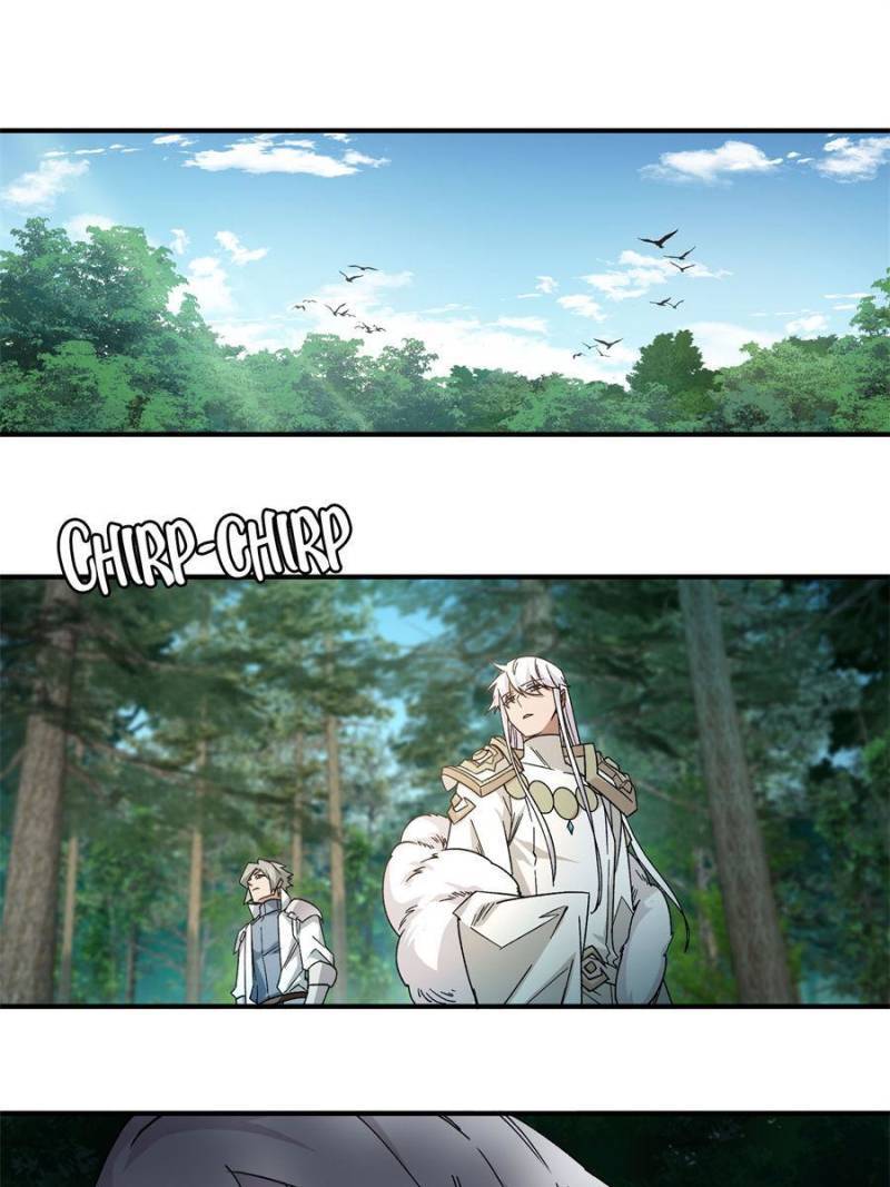 Page 7 of Chapter 321