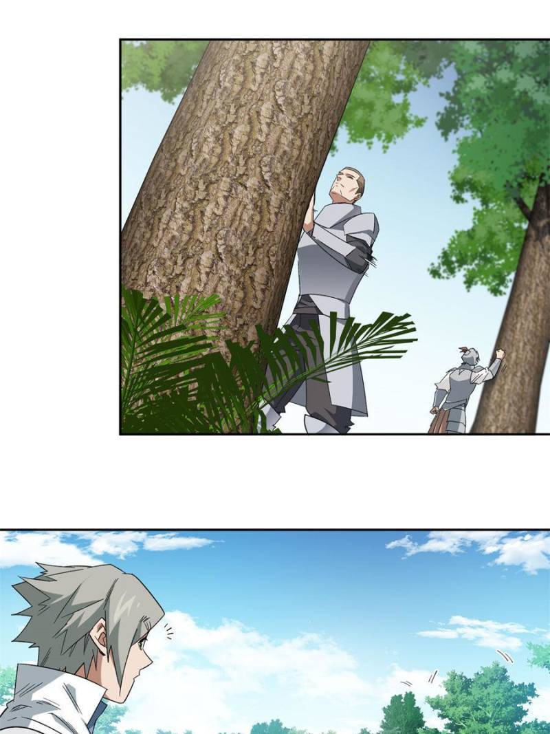 Page 7 of Chapter 322