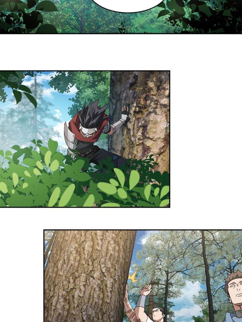 Page 12 of Chapter 322