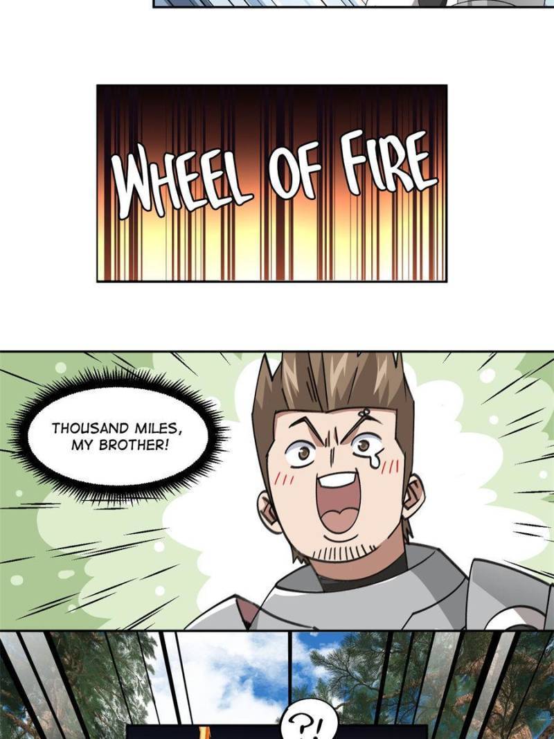 Page 17 of Chapter 322