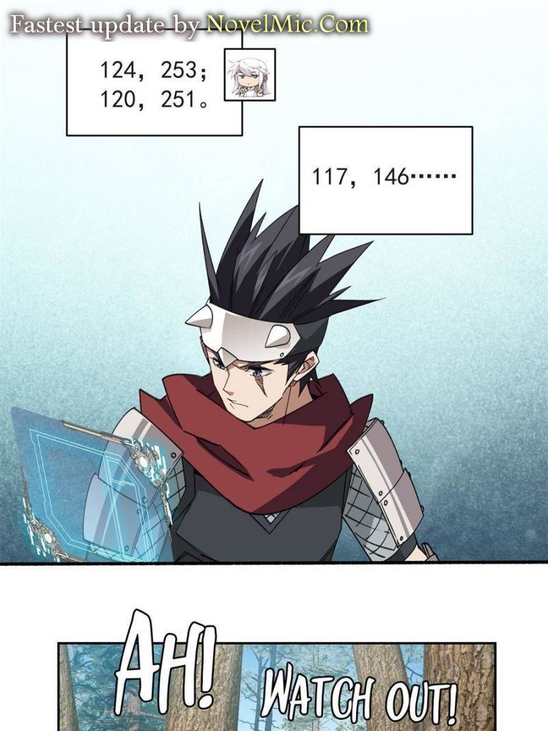 Page 1 of Chapter 325