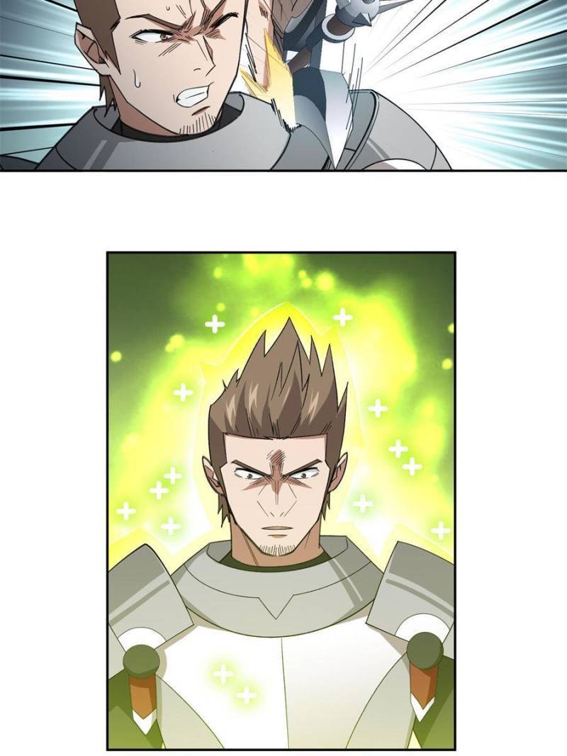 Page 8 of Chapter 325