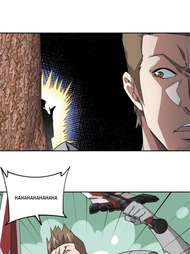 Page 9 of Chapter 325