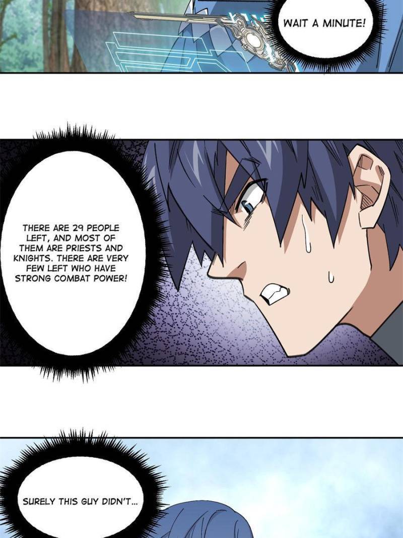 Page 14 of Chapter 325