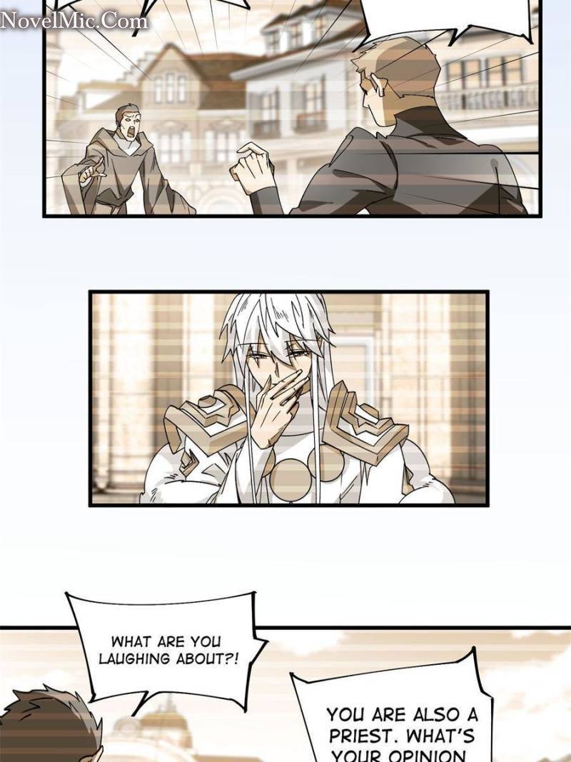 Page 17 of Chapter 325