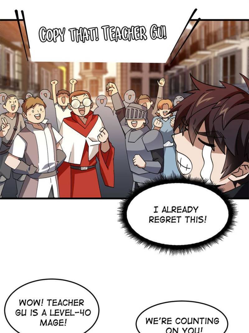Page 12 of Chapter 327