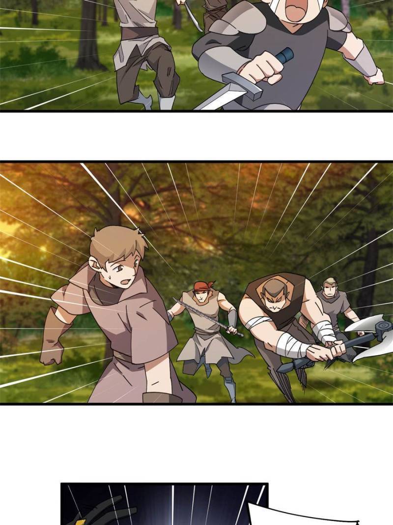 Page 6 of Chapter 328