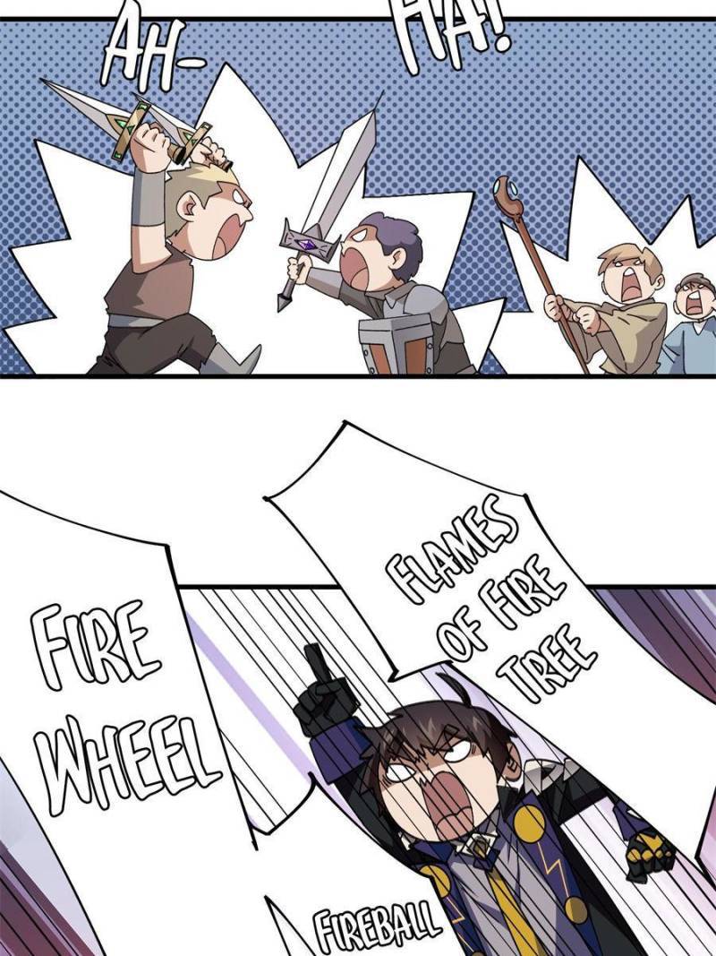 Page 15 of Chapter 328