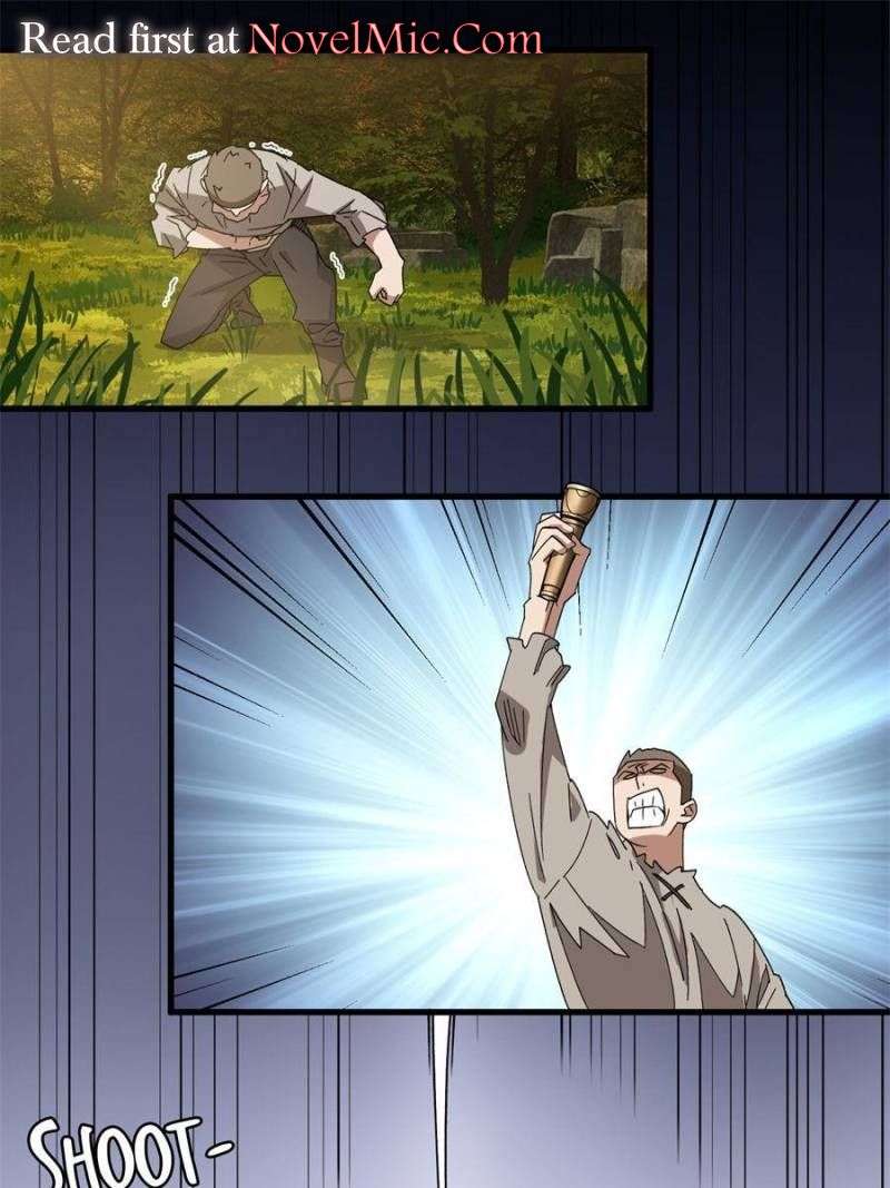 Page 1 of Chapter 329