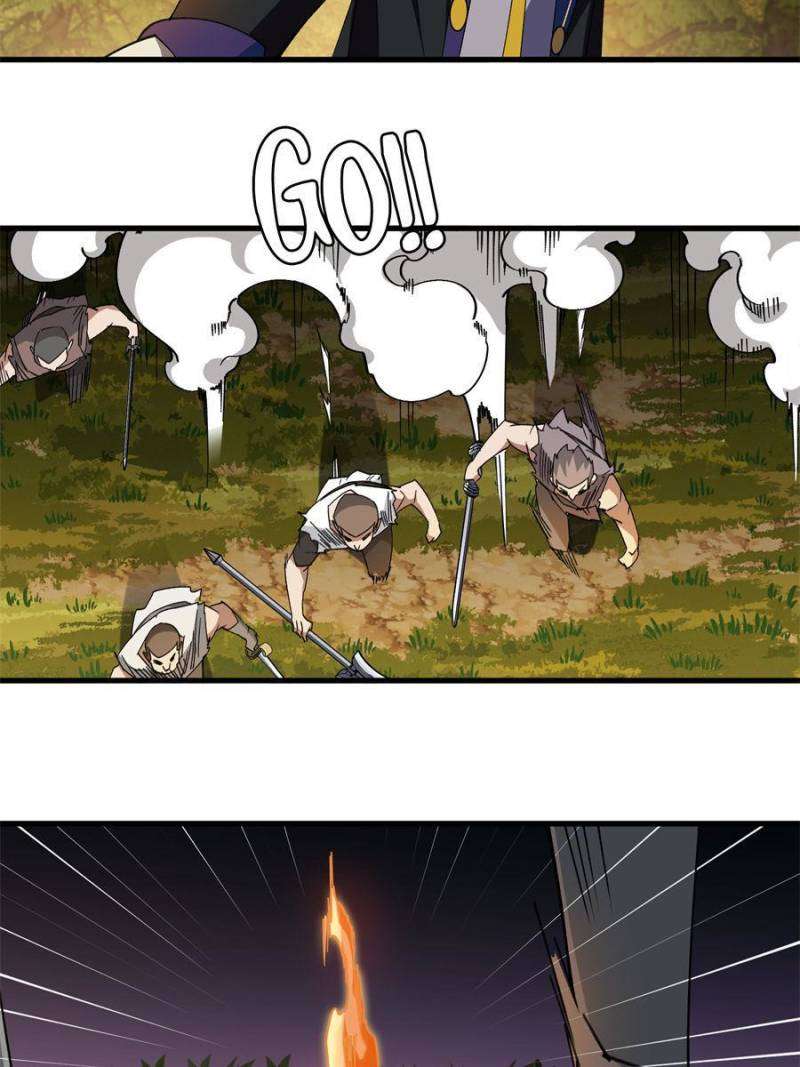 Page 11 of Chapter 329