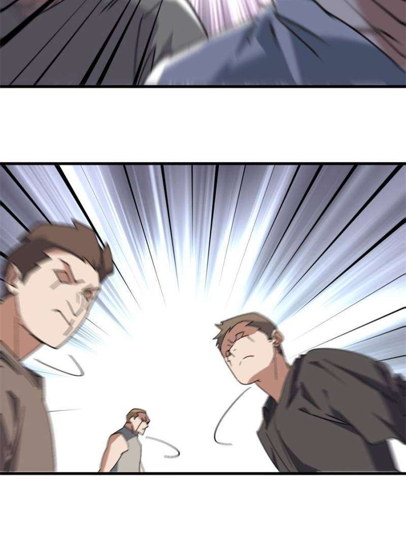 Page 14 of Chapter 329
