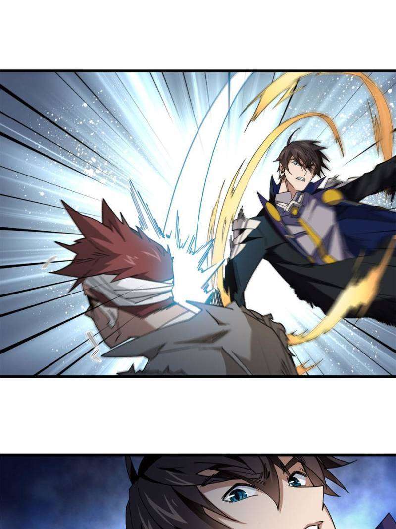 Page 21 of Chapter 329