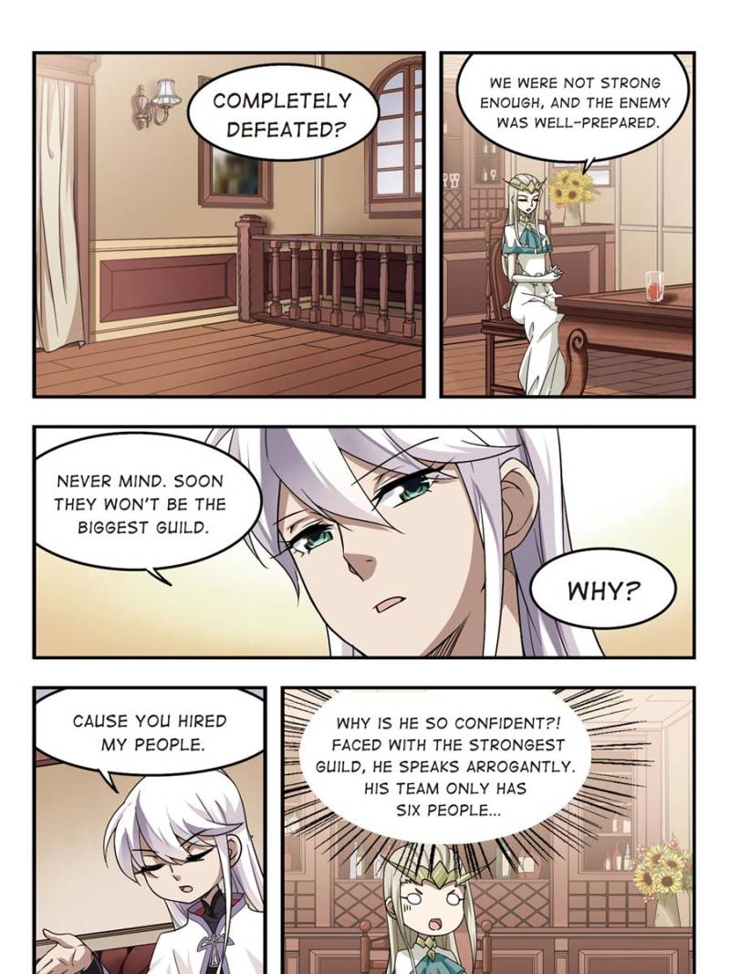 Page 9 of Chapter 33