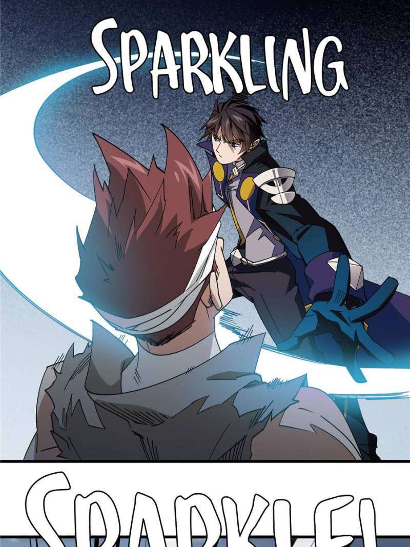 Page 3 of Chapter 330