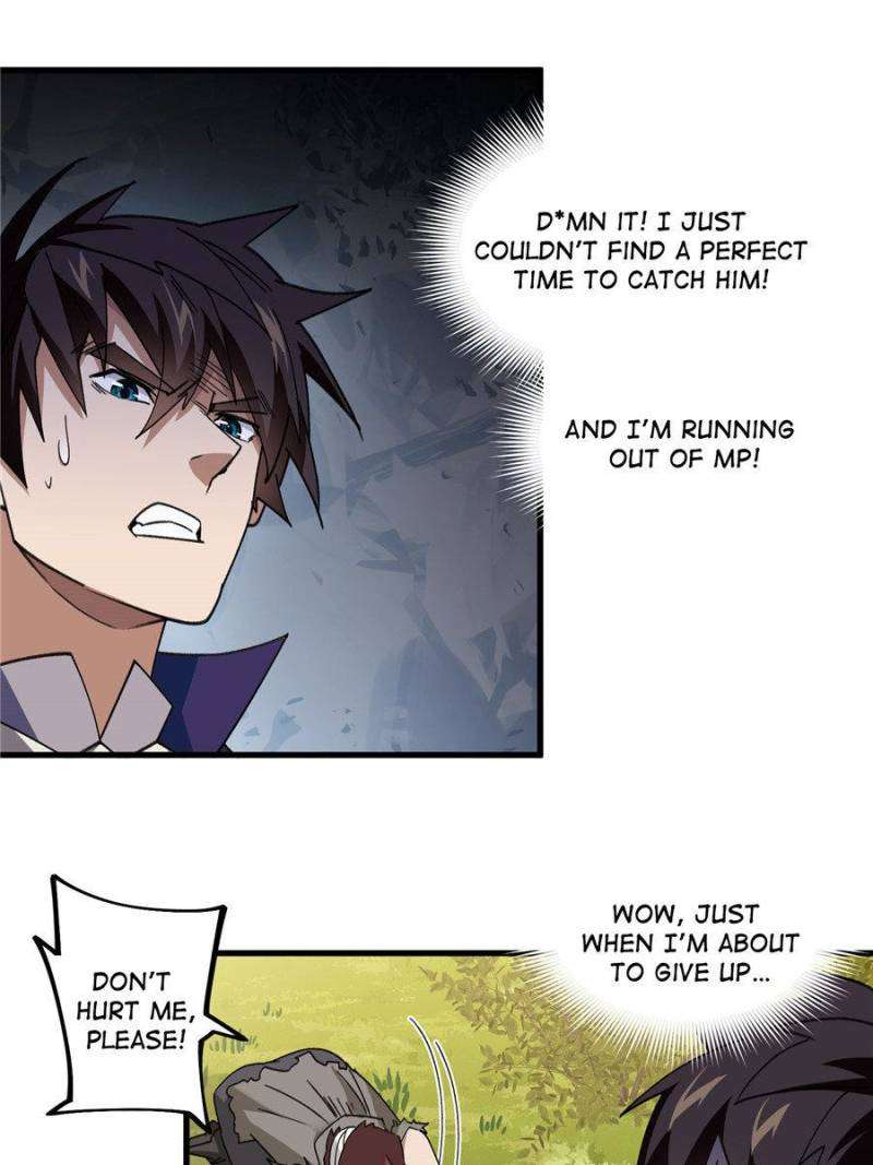 Page 6 of Chapter 330