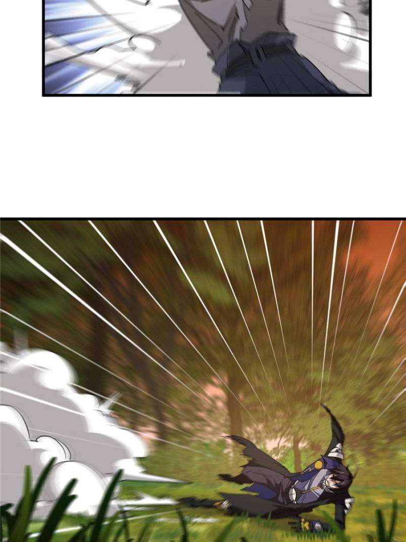 Page 12 of Chapter 330