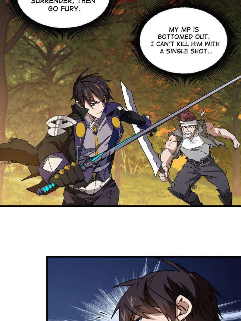 Page 17 of Chapter 330