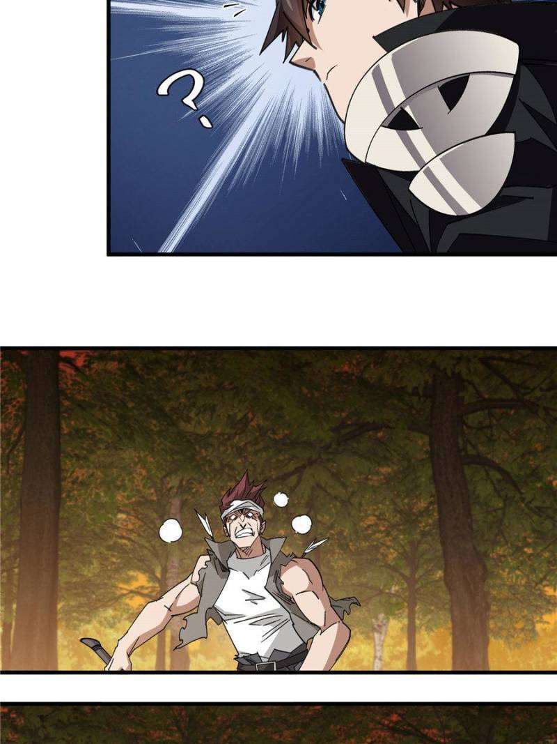 Page 18 of Chapter 330