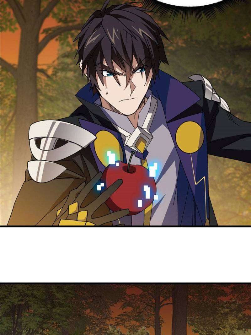 Page 21 of Chapter 330