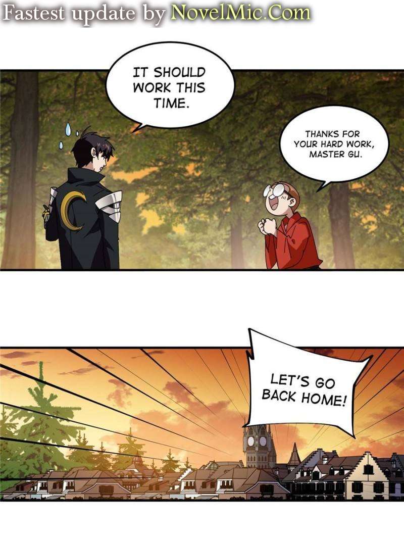 Page 1 of Chapter 331