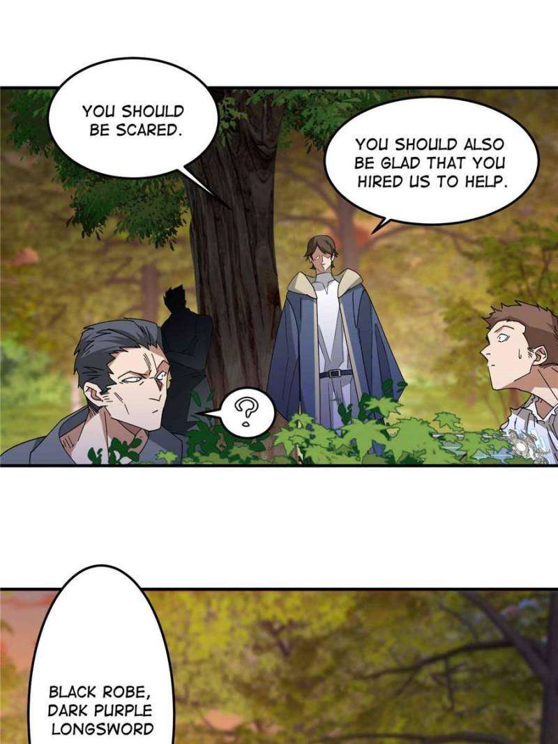 Page 13 of Chapter 331