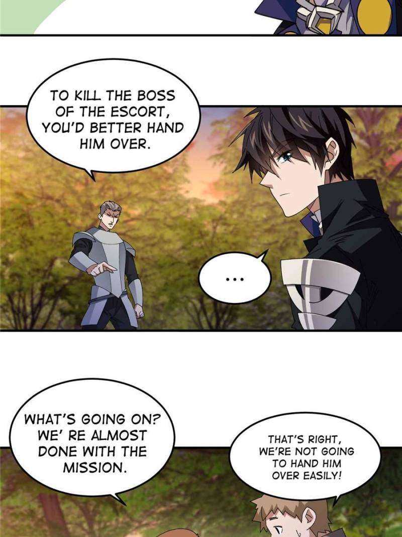 Page 17 of Chapter 331