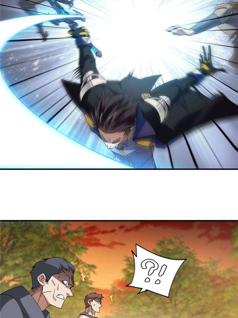 Page 3 of Chapter 332