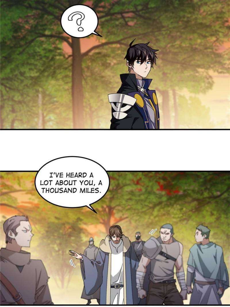 Page 7 of Chapter 332