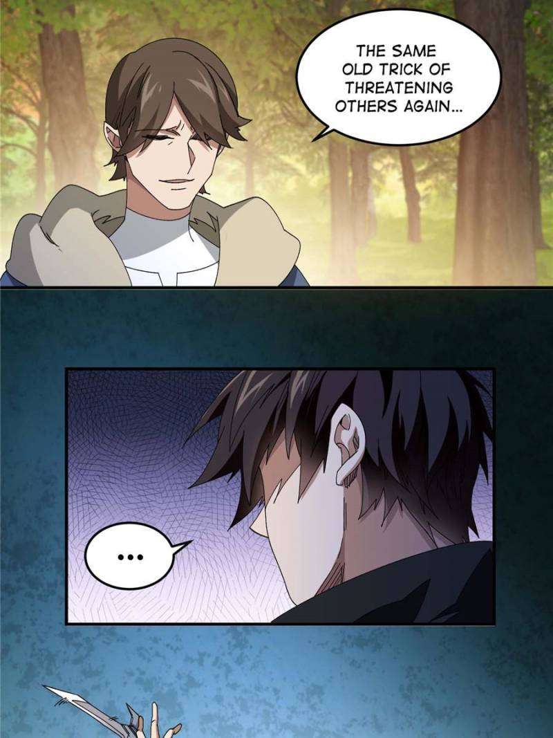 Page 17 of Chapter 332