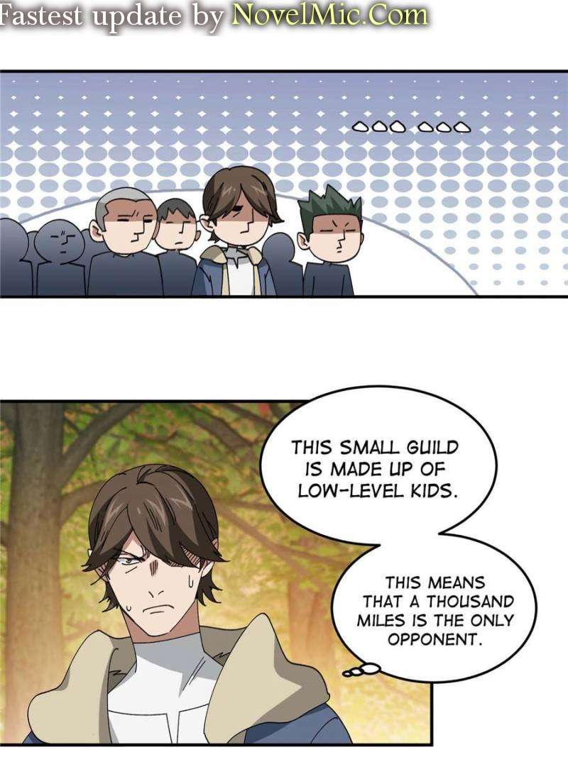 Page 1 of Chapter 333