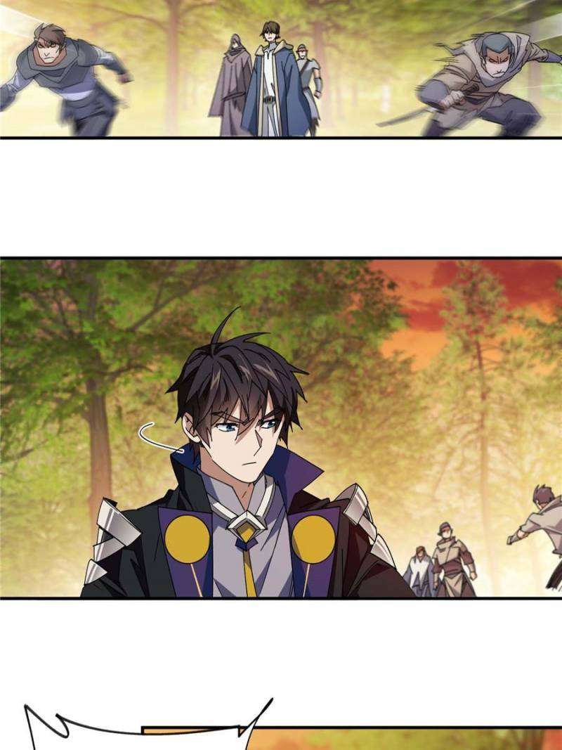 Page 3 of Chapter 333