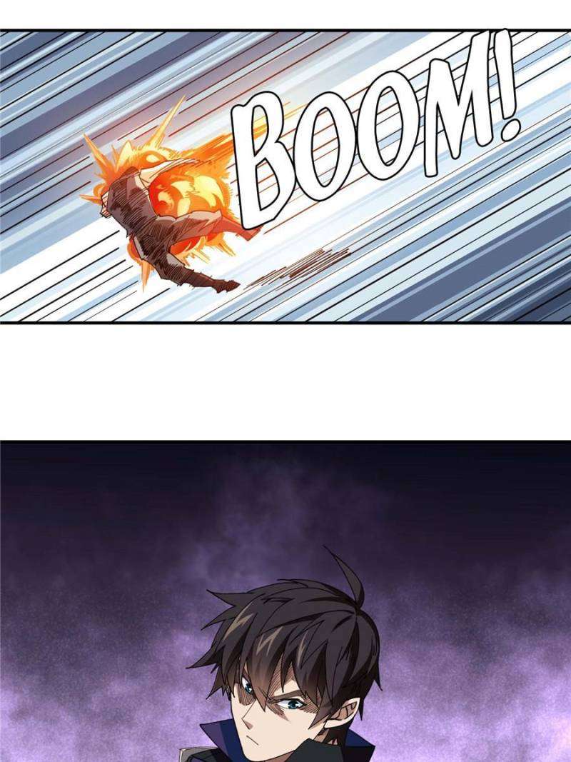 Page 8 of Chapter 333