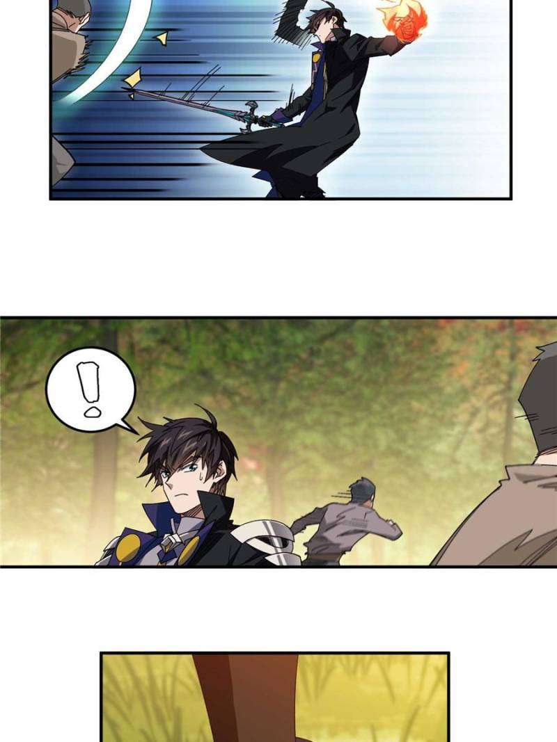 Page 11 of Chapter 333