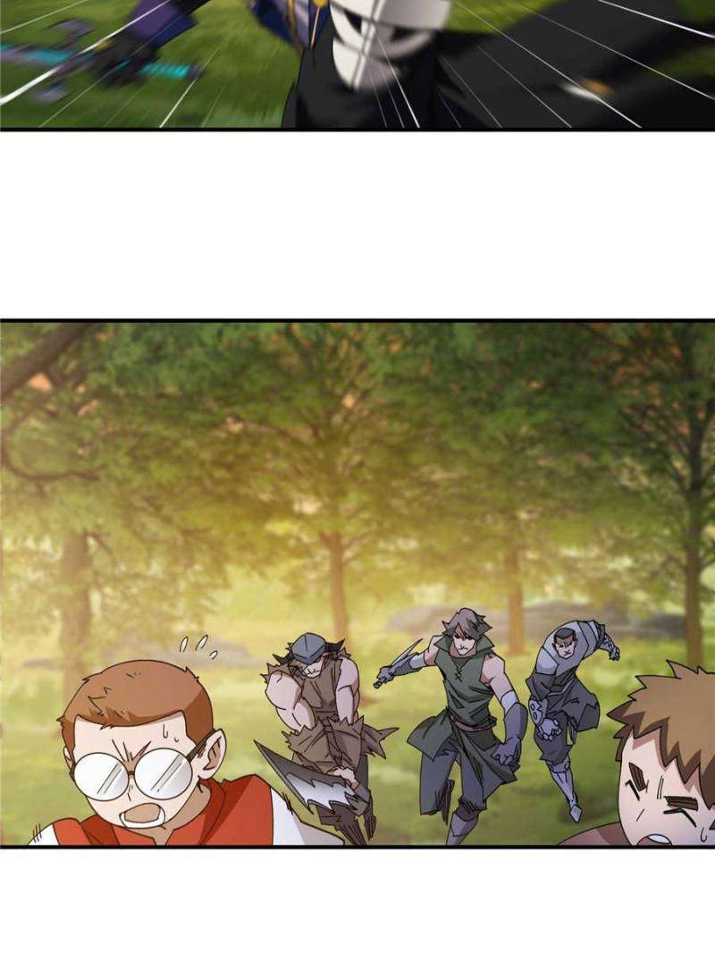 Page 13 of Chapter 333