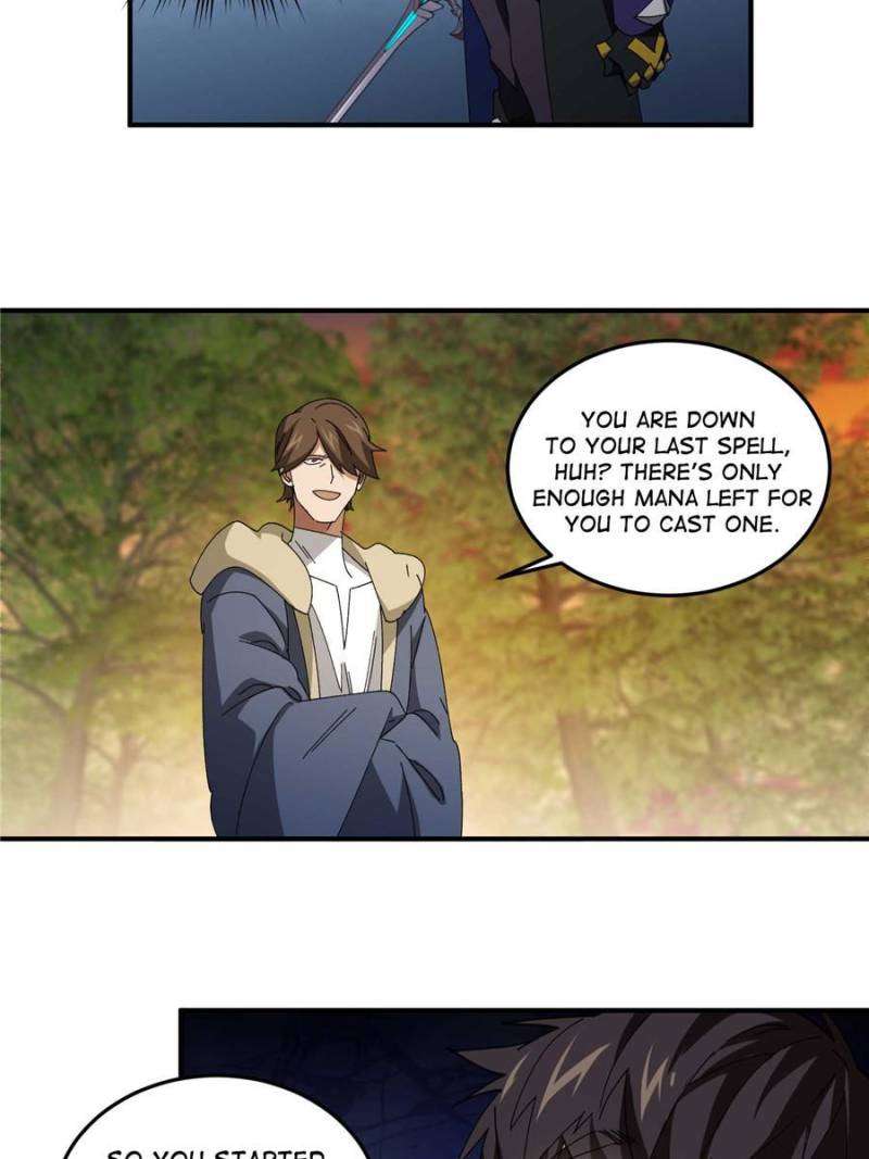 Page 17 of Chapter 333