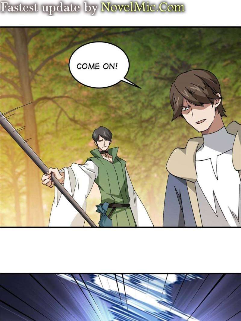 Page 1 of Chapter 334