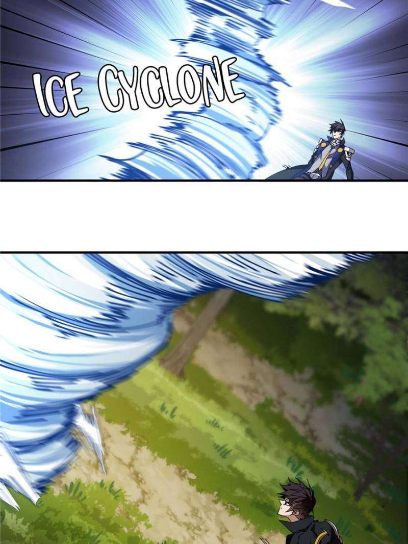 Page 2 of Chapter 334