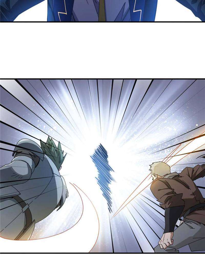 Page 4 of Chapter 334