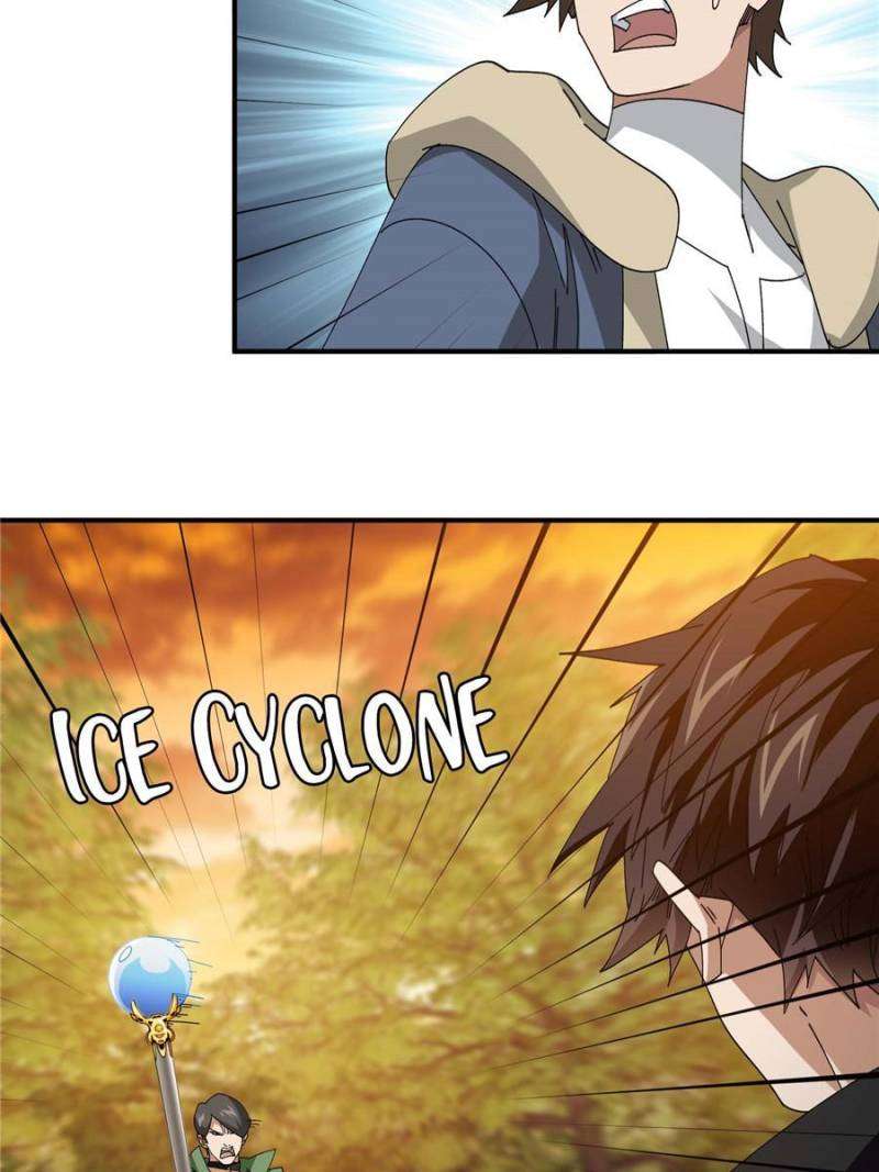 Page 8 of Chapter 334