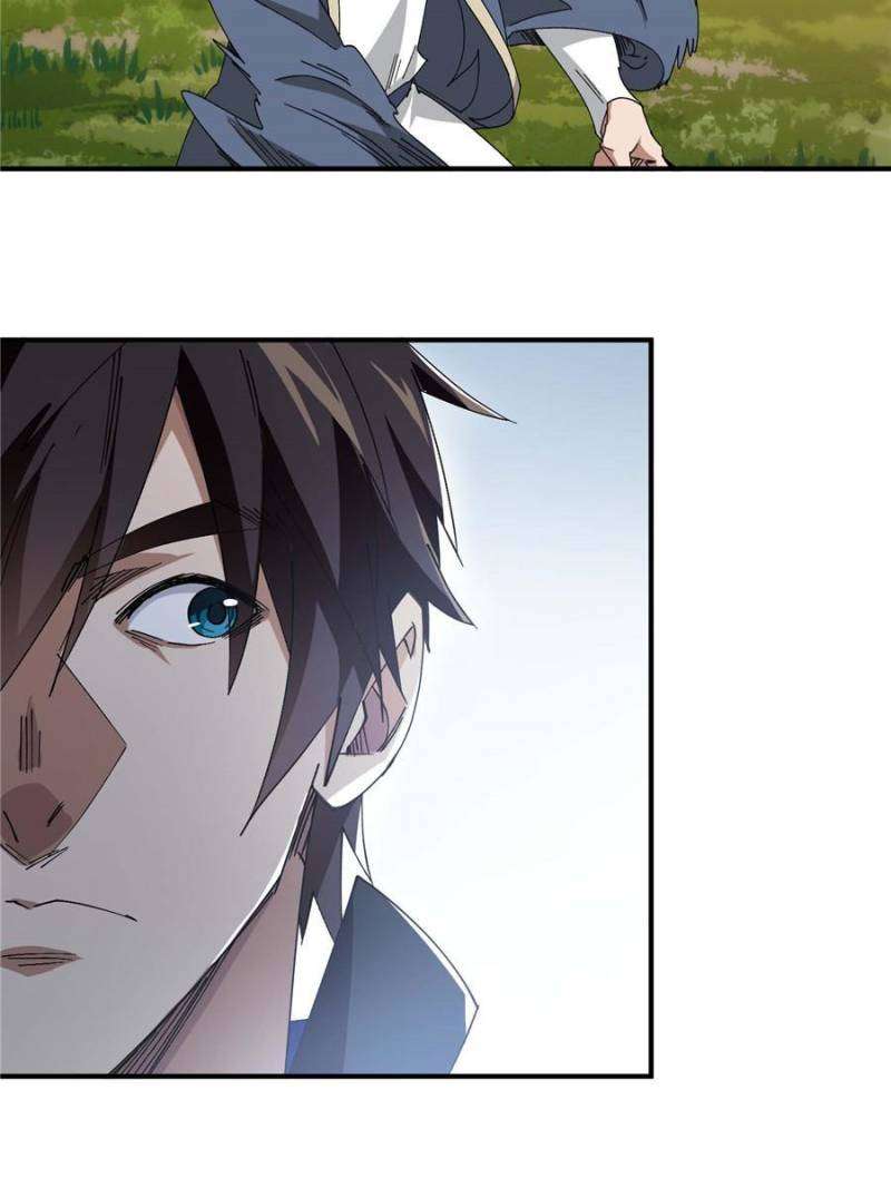 Page 11 of Chapter 334